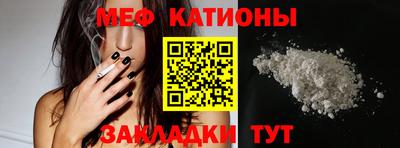 МДПВ Будённовск