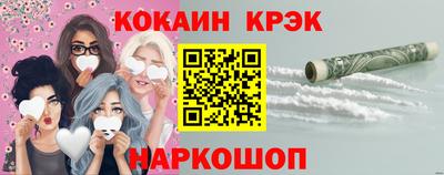 МДПВ Будённовск
