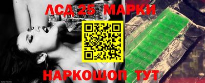 ALPHA PVP Бузулук