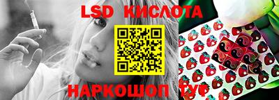 ALPHA PVP Бузулук