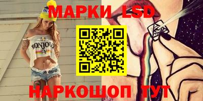 МДПВ Будённовск