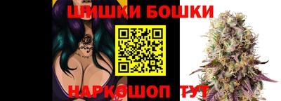 прущая мука Бугуруслан