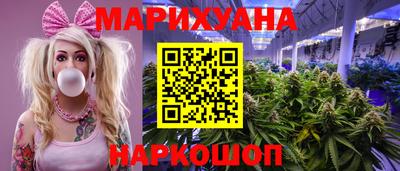 прущая мука Бугуруслан