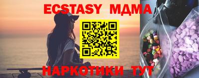 МДПВ Будённовск
