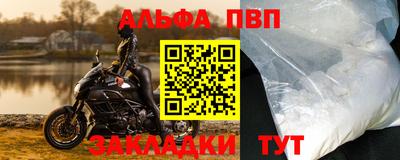 МДПВ Будённовск