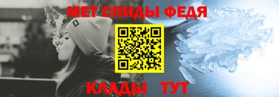 ALPHA PVP Бузулук