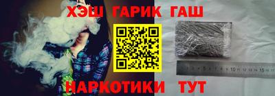 прущая мука Бугуруслан