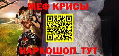 МДПВ Будённовск