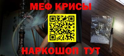 МДПВ Будённовск