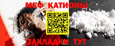 МДПВ Будённовск